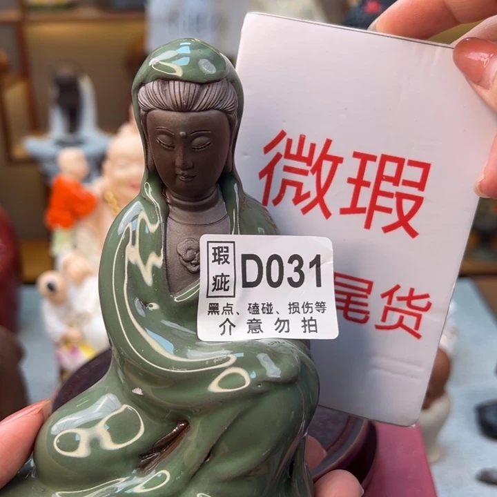 紫砂茶宠微瑕产品