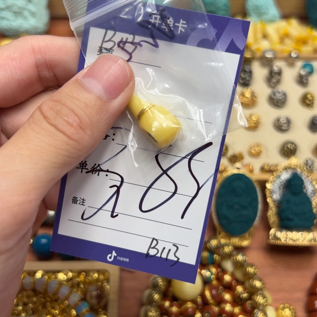 树脂制品啊啊啊啊啊啊啊啊啊啊啊啊