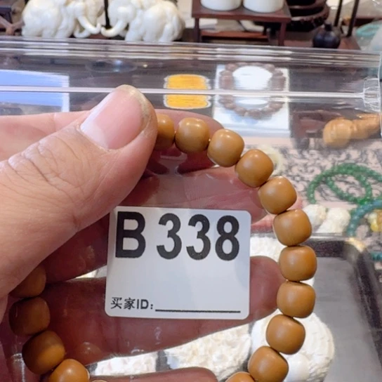 香榧木哈哈哈哈哈哥哥b 338