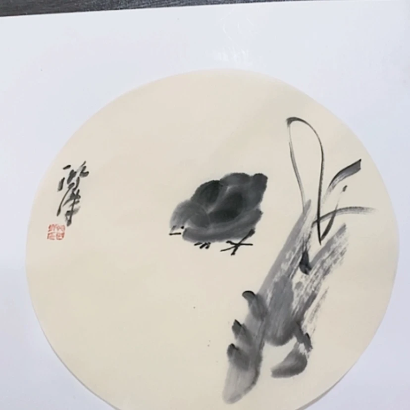 【闪购商品】一二三四五六七八九