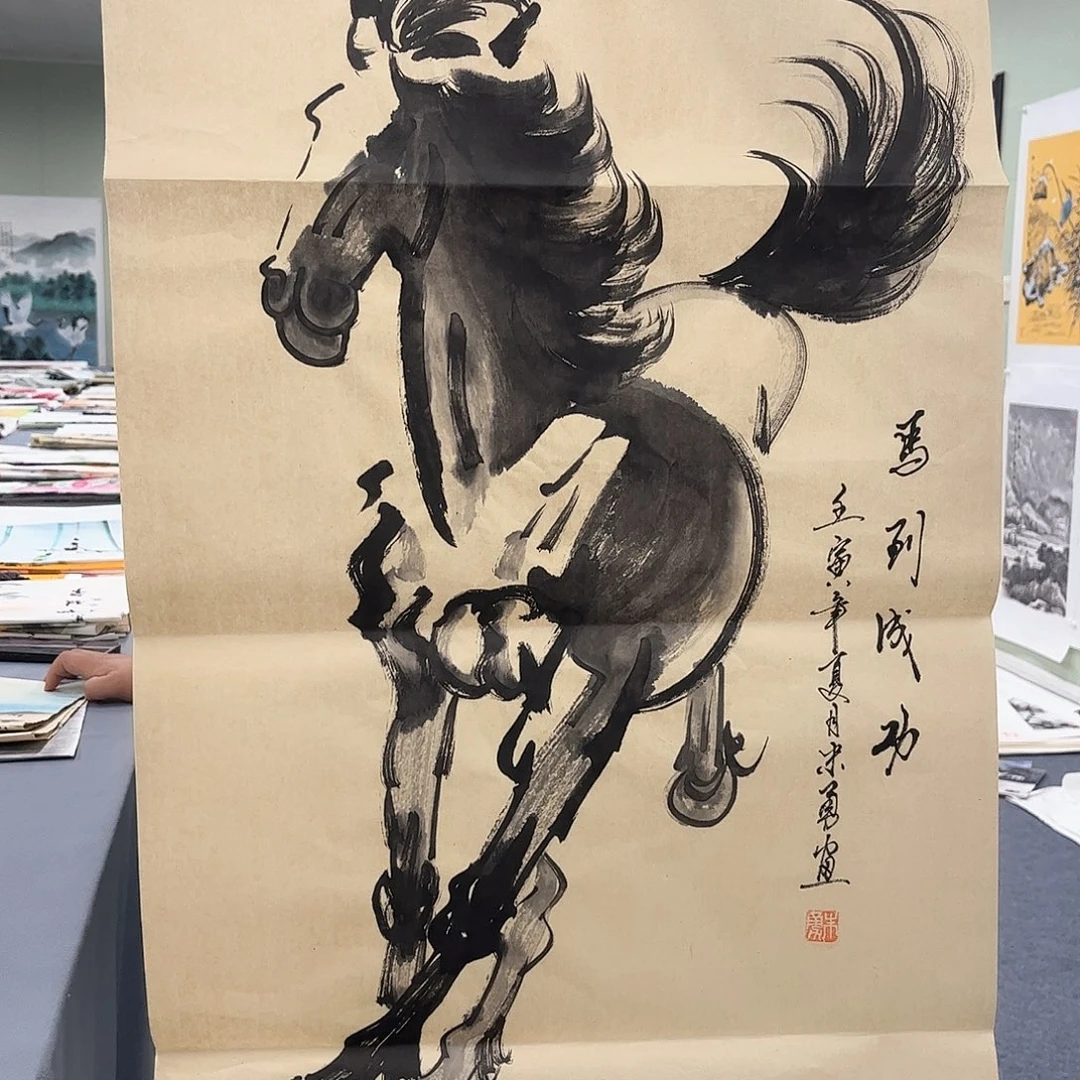 我们一起努力奋斗加油