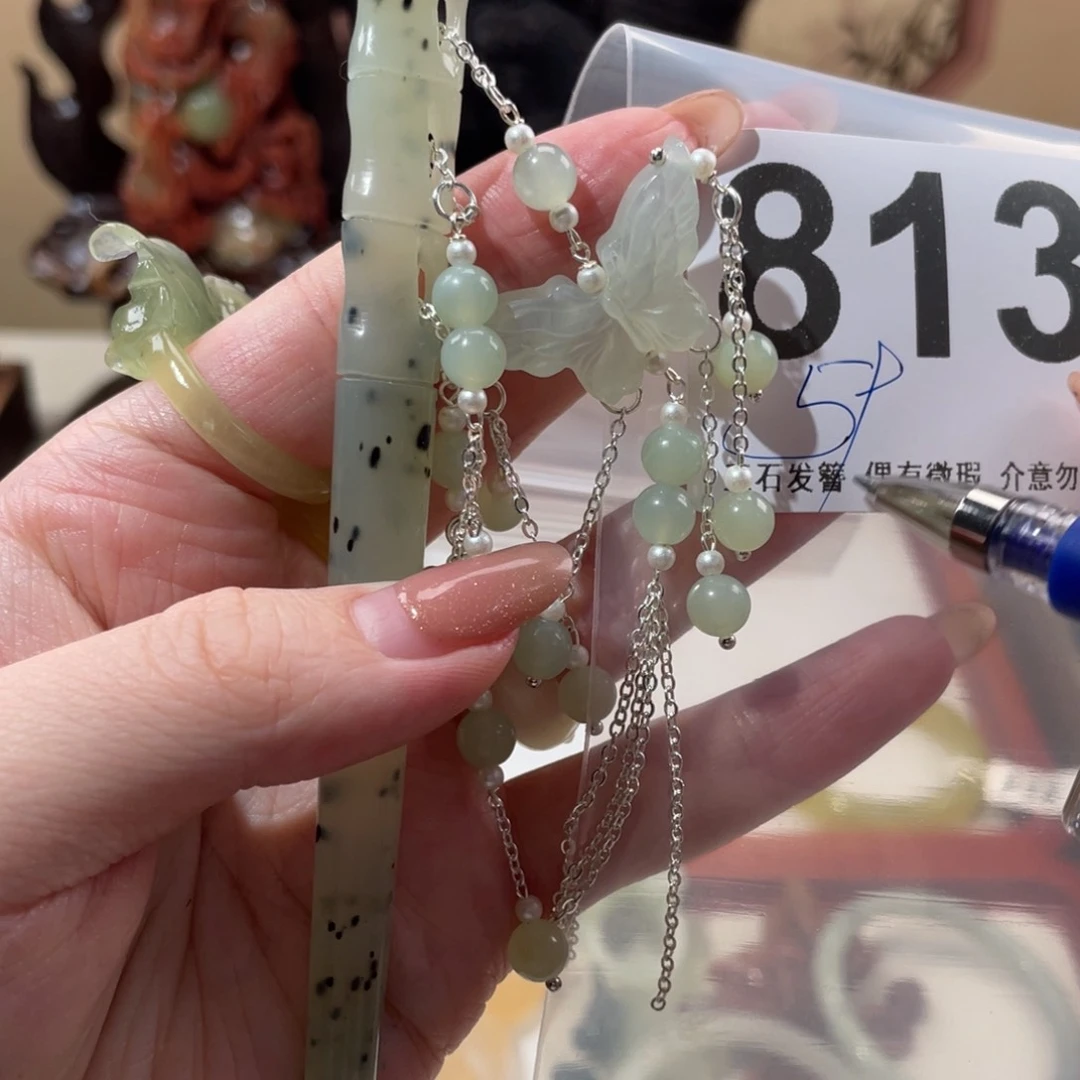 蛇纹石玉发饰未镶嵌