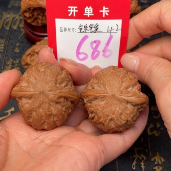 吊坠文玩核桃文玩的好