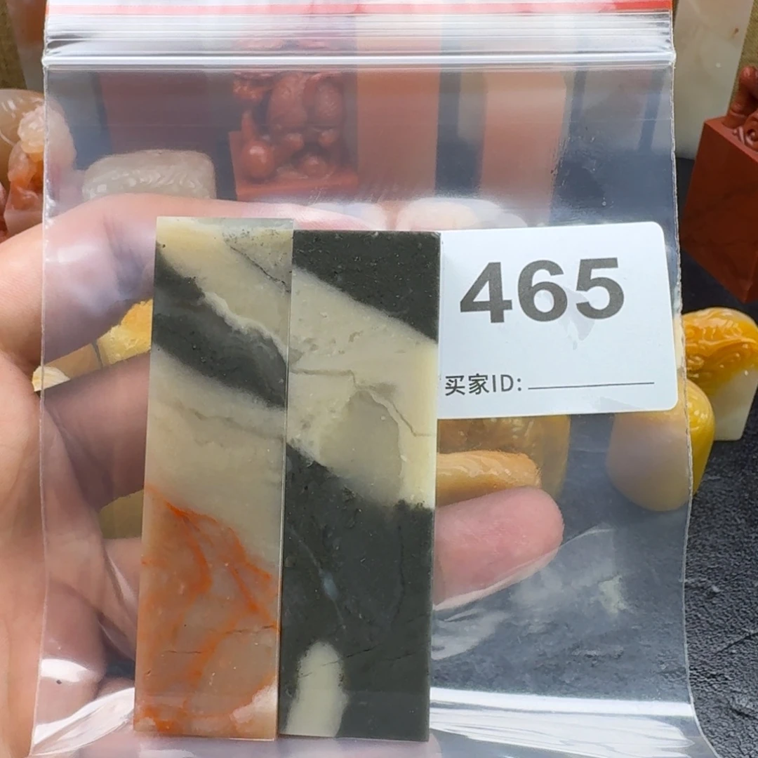 喜***房老挝石老挝石老挝石