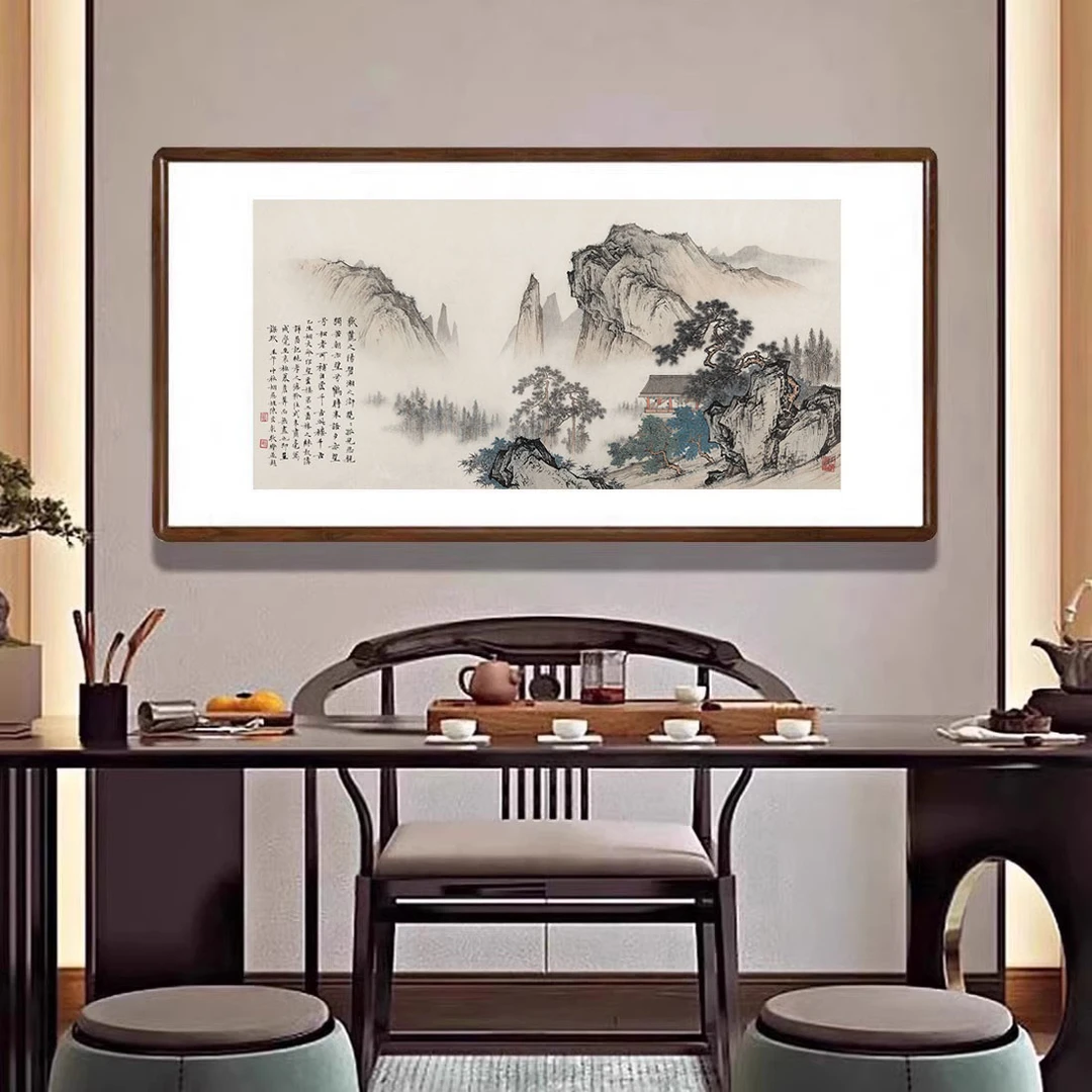 名家山水挂画新中式客厅沙发背景墙装饰画办公室书房国画望云楼