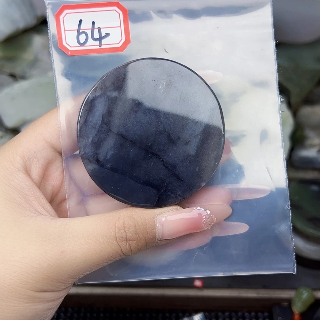 和田玉珠宝半成品未镶嵌