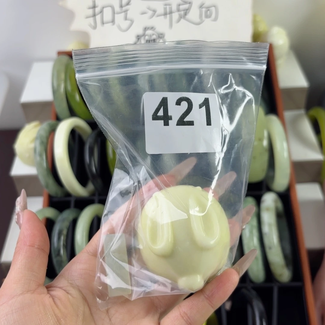 蛇纹石玉未镶嵌手镯哼***唧