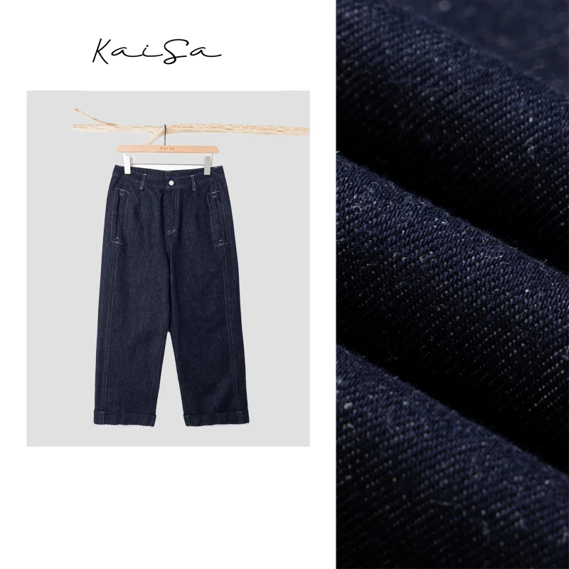 【仲夏】休闲首选~新款显瘦宽松休闲百搭八分两穿阔腿裤88003