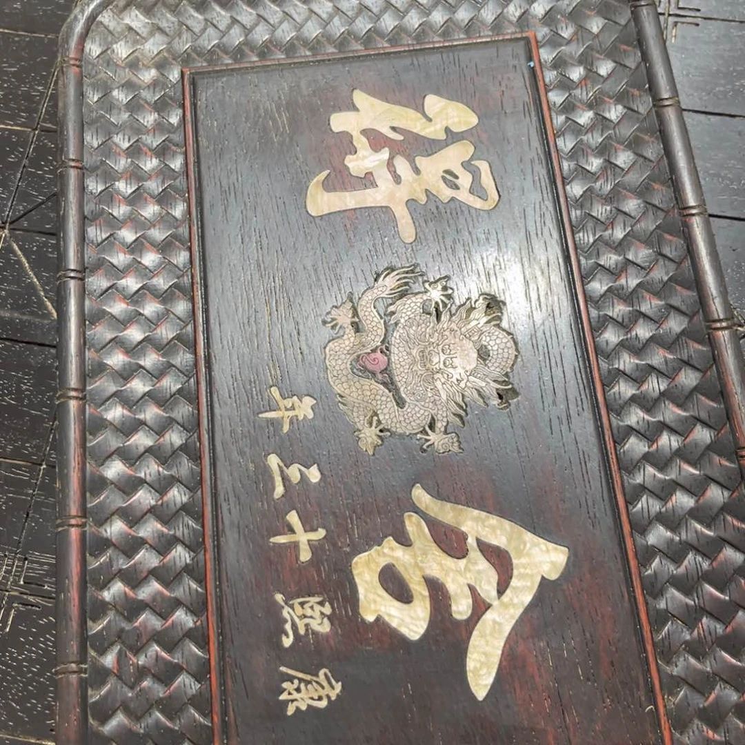 木非洲紫檀木雕牌匾挂匾