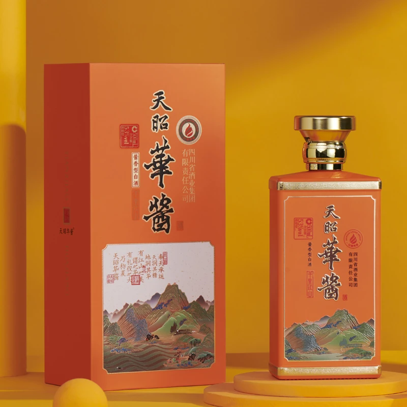 天昭华酱天昭华酱千里江山 酱香型白酒 500ml