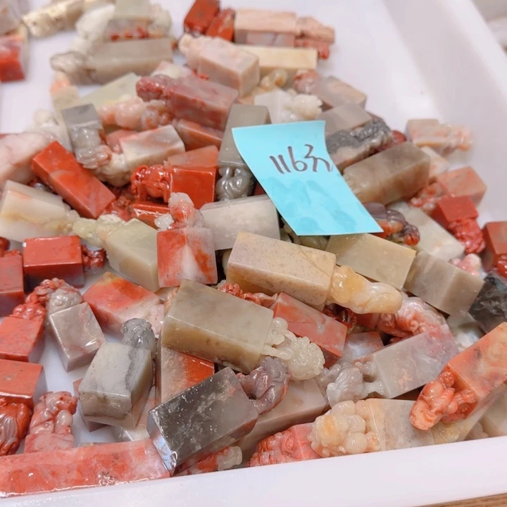 老挝石W****生000000000000000