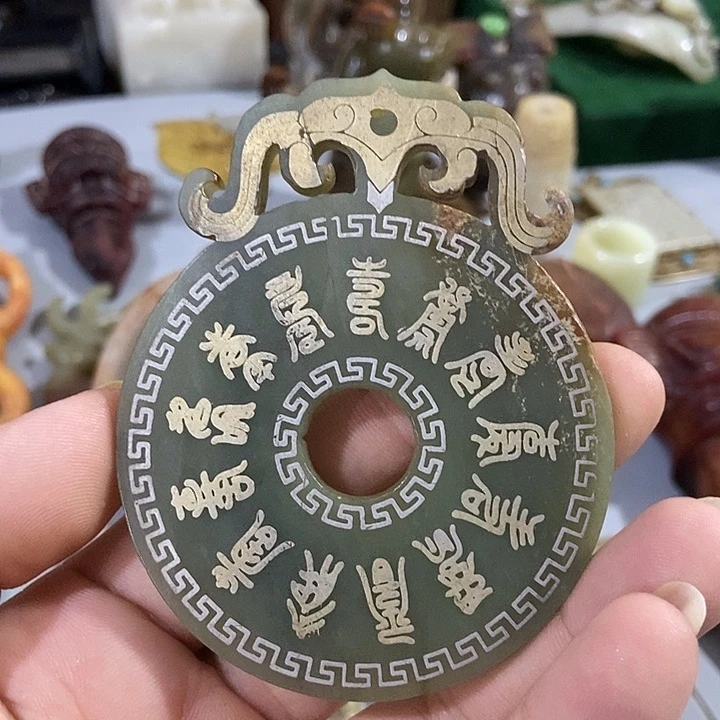 摆件摆件摆件摆件