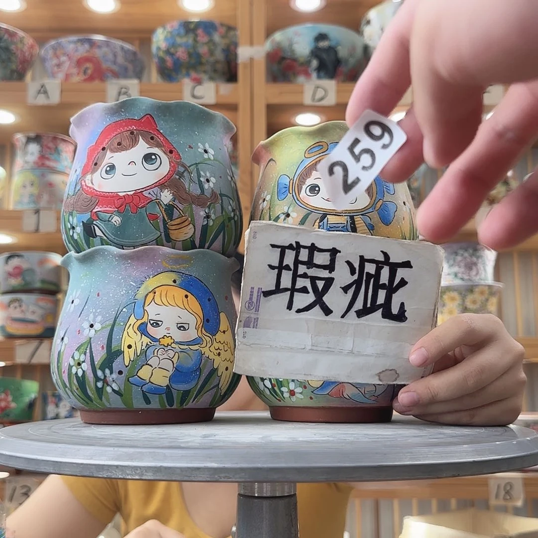 瓷片ε****夕瑕疵瑕疵瑕疵瑕疵瑕疵瑕疵