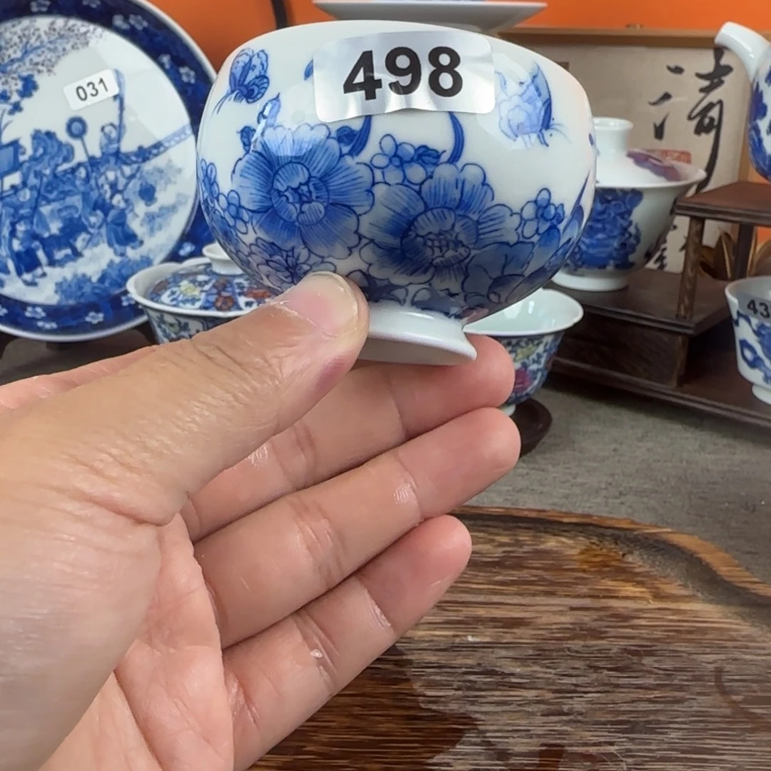 瓷片景德镇手绘青花茶器498