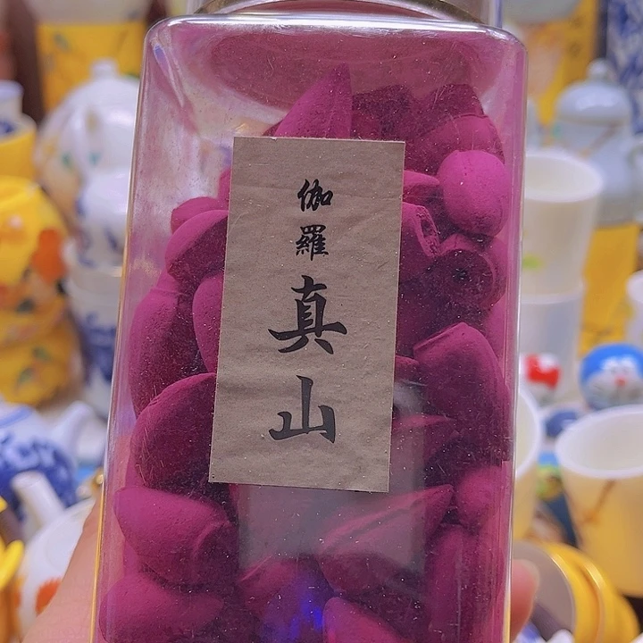 瓷片清库存满18包邮，新疆西藏青海不包邮，回流瓷器、