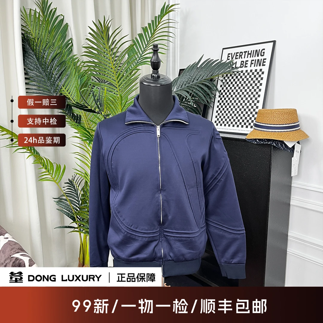 99新 Valentino/华伦天奴 蓝色立领外套/S码/HH0110