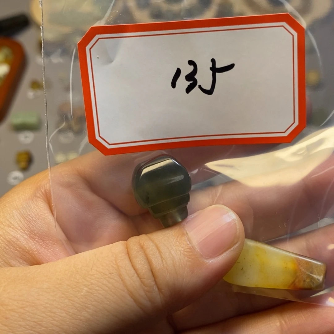 【闪购商品】岫玉未镶嵌珠用****2