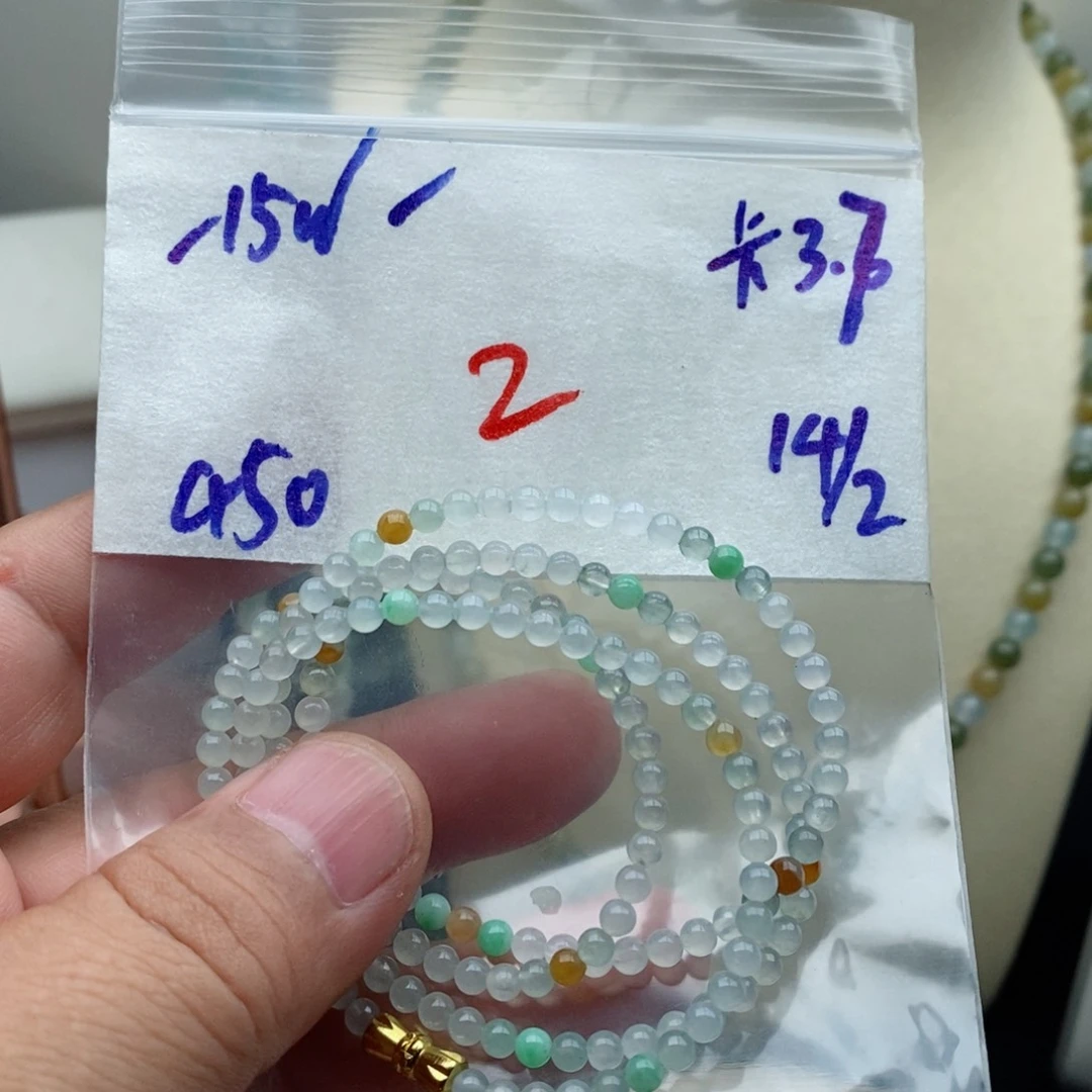 定制翡翠未镶嵌翡翠珠链