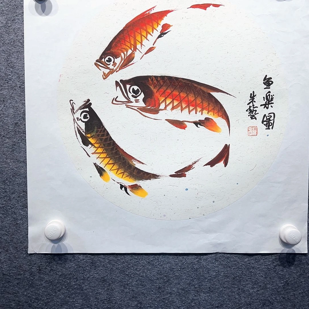 国画纯手绘画心原创