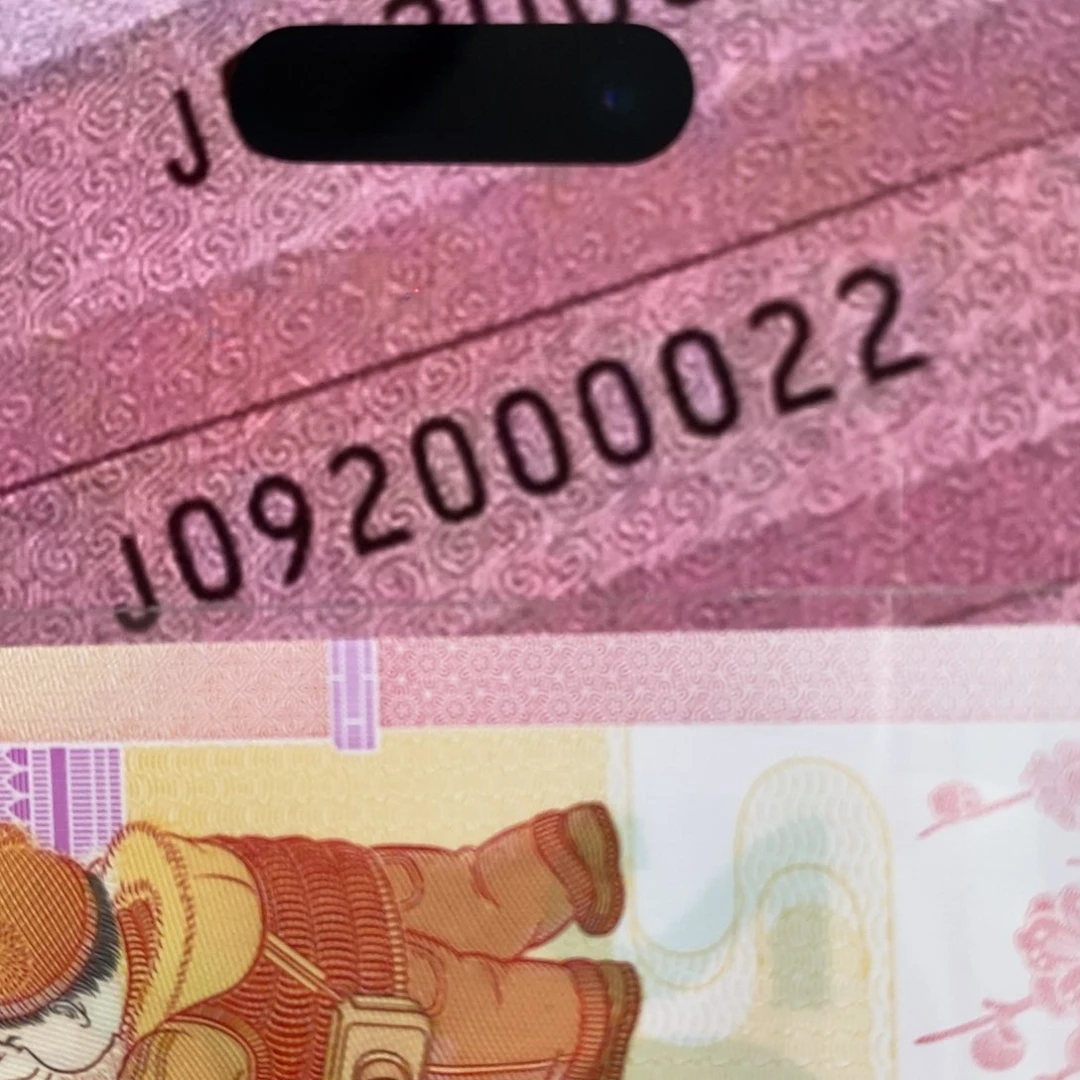 塑料  0022。。。。。。。。。。。。。？。。