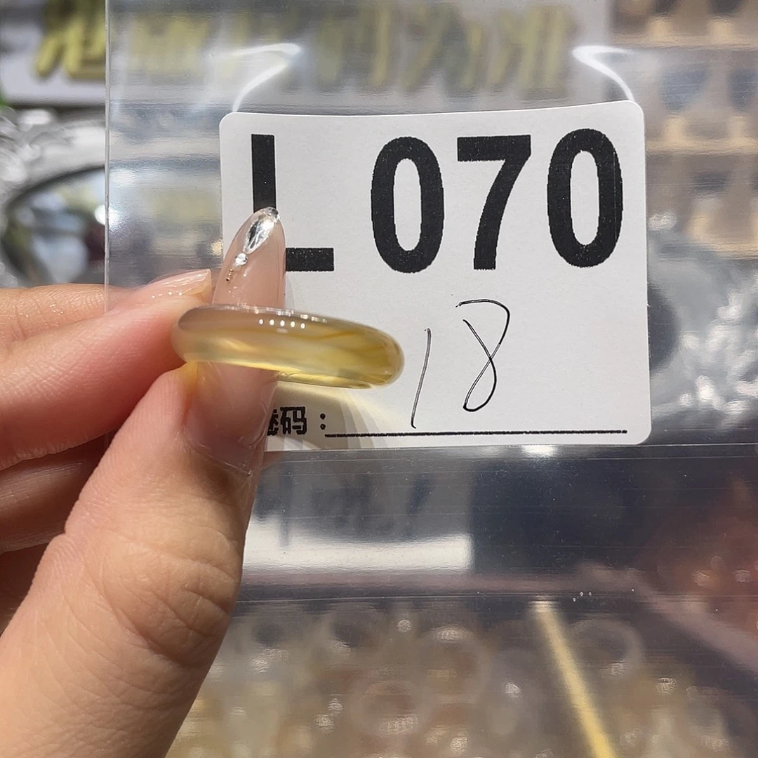 未镶嵌戒指玛瑙/玉髓070