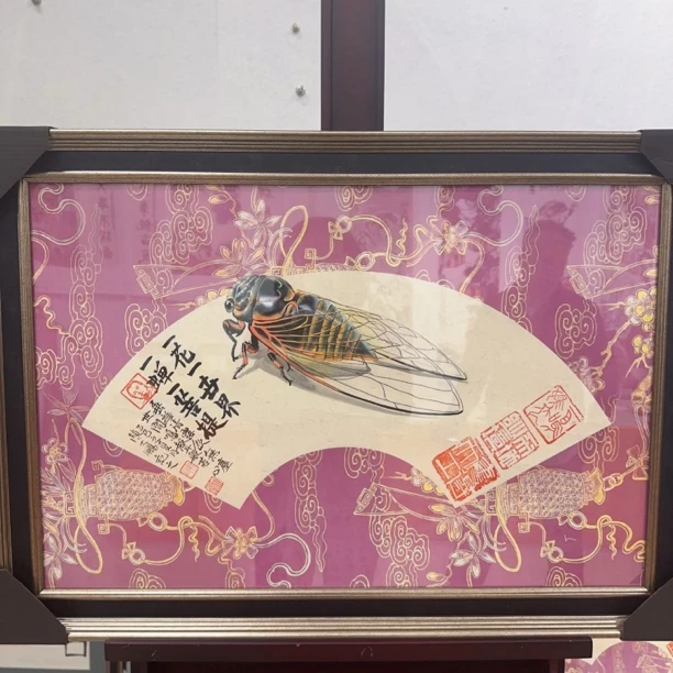 陈大鹏老师-国画作品1-一花1平尺作品固定链接