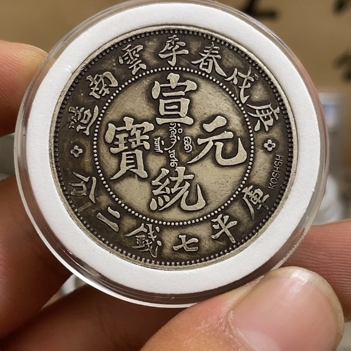 复古 可吹响可吸反龙洋工艺品家居摆件饰品摆