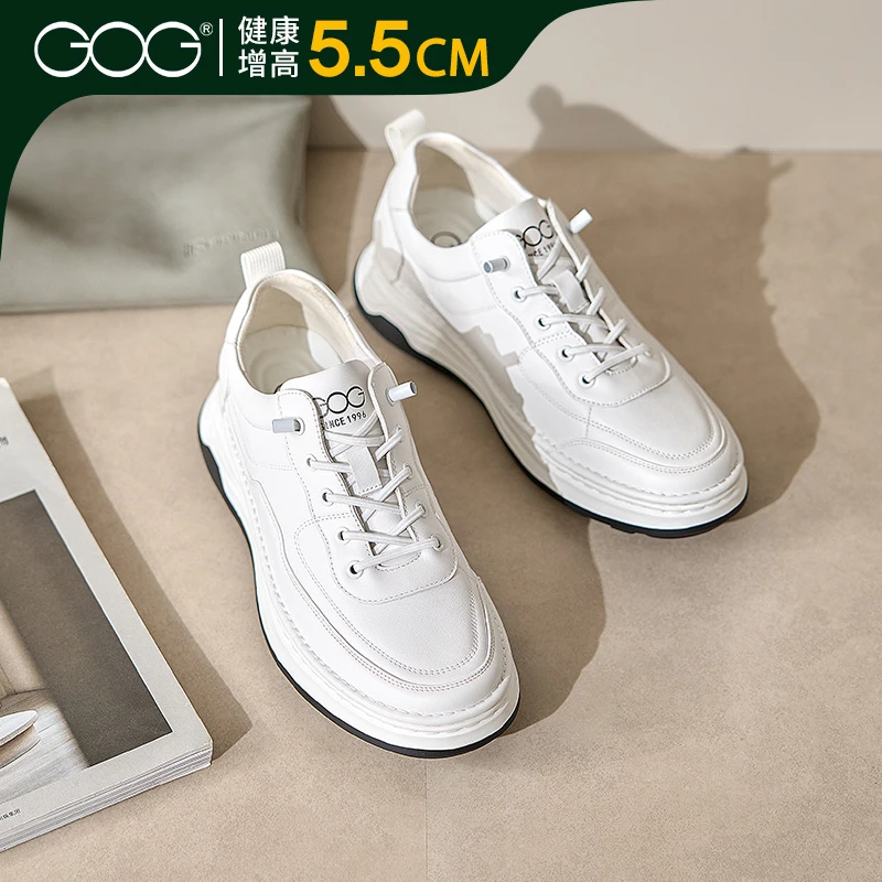 Gog/高哥增高工装鞋户外复古男鞋2025秋季新款厚底鞋内增高休闲鞋