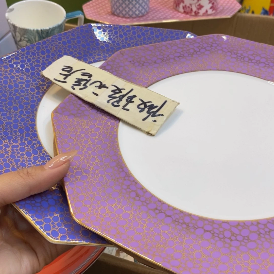 瓷两单包邮……………………