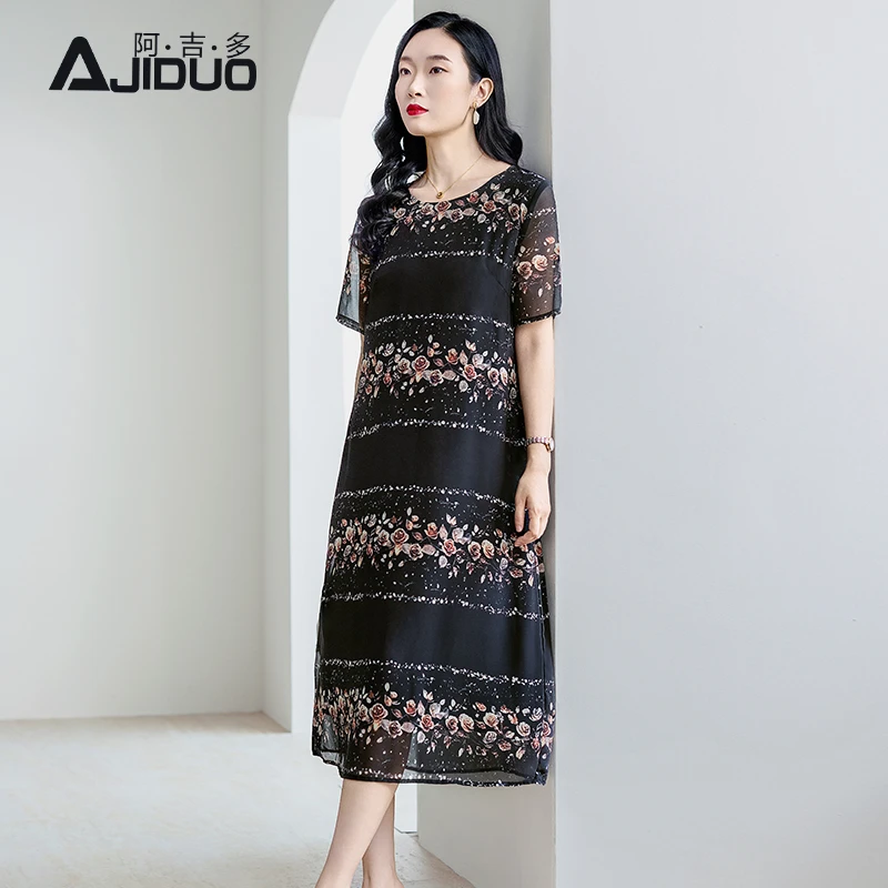 阿吉多碎花短袖连衣裙女夏季新款系带收腰大码长裙高级漂亮的裙子