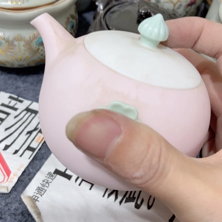 茶具微瑕，介意勿拍