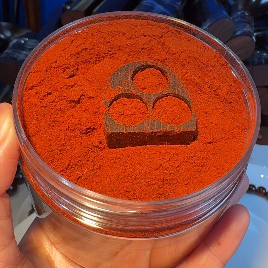 靓**儿印度小叶紫檀三味线古琴切片木粉