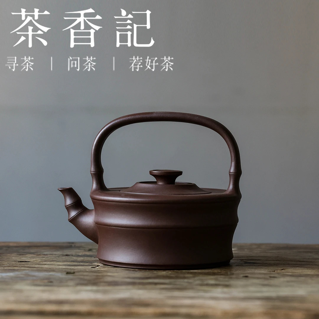 茶香记 90年代作品扁竹提粱王定娟老师款450ml紫砂壶泡茶壶茶具