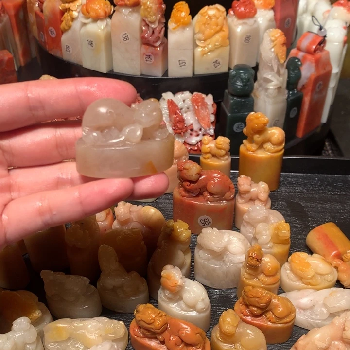 寿山石印石印石章