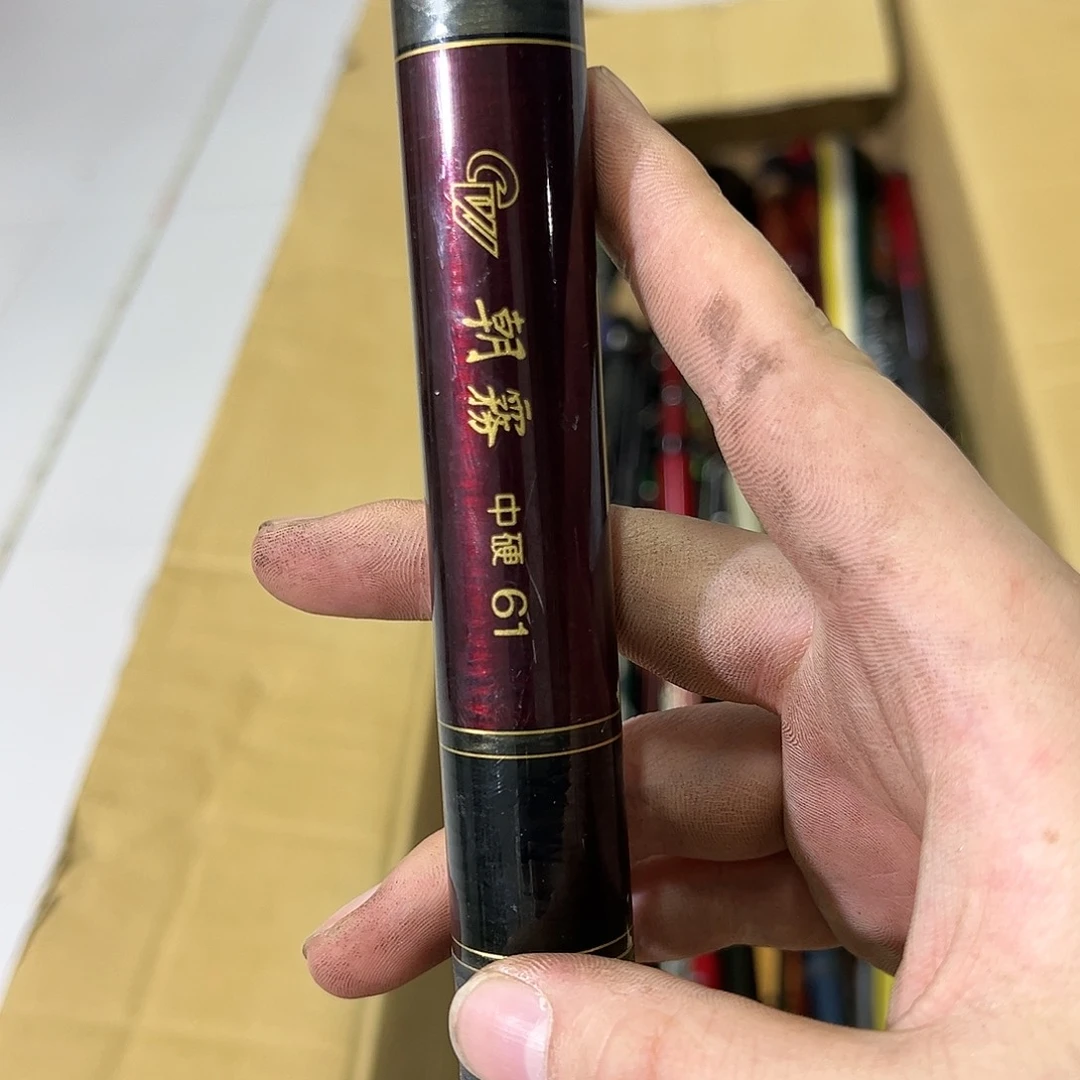 闲**致中古渔杆  一物一拍 看好下单