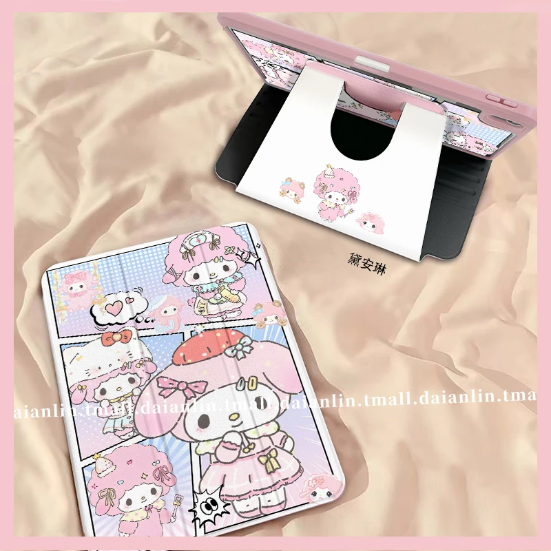 【三折旋转亚克力】可爱美乐蒂苹果ipad平板保护套air6华为小米硬壳