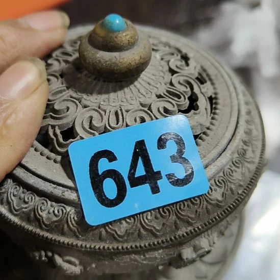 峰***@民俗文化研究研究