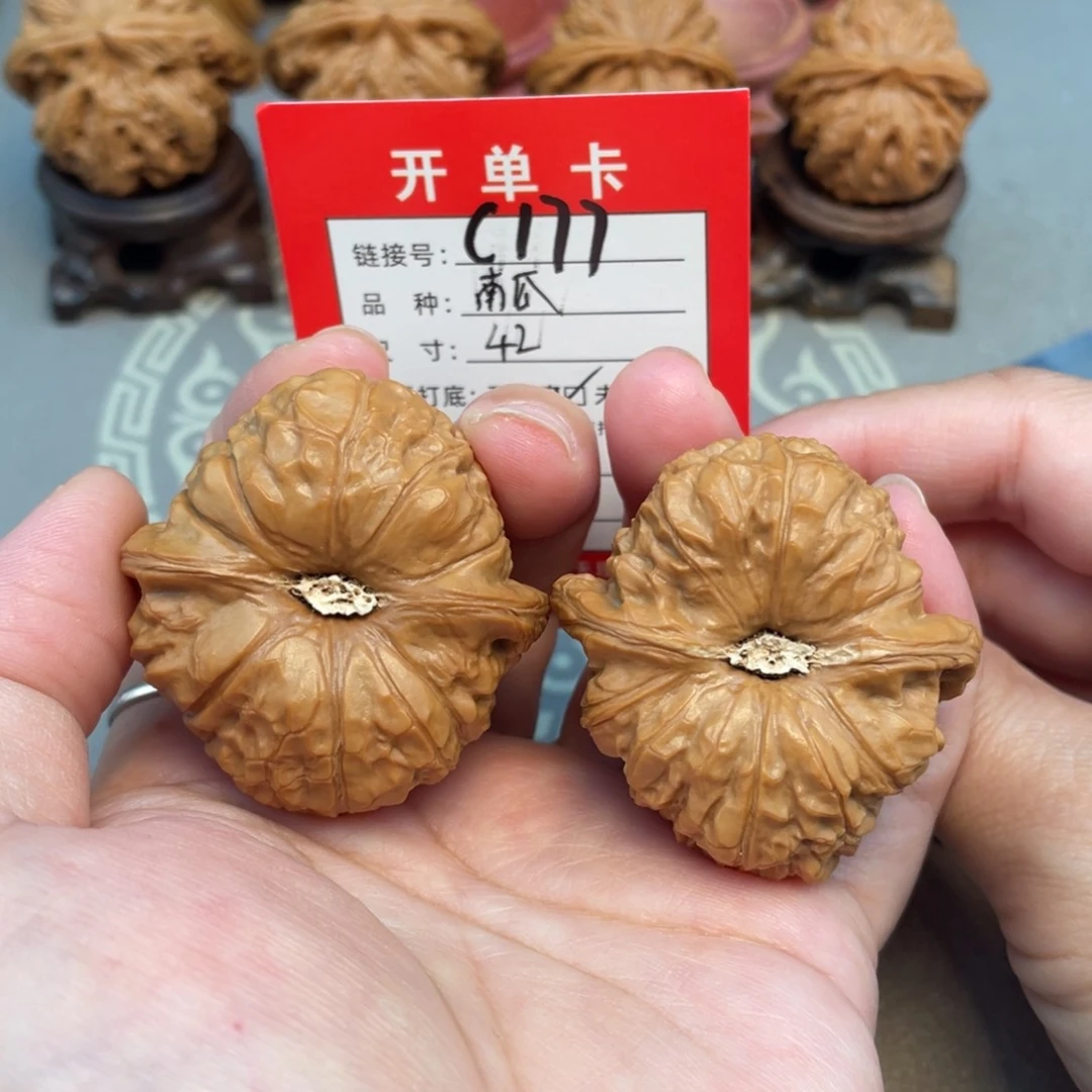 吊坠文玩核桃文玩