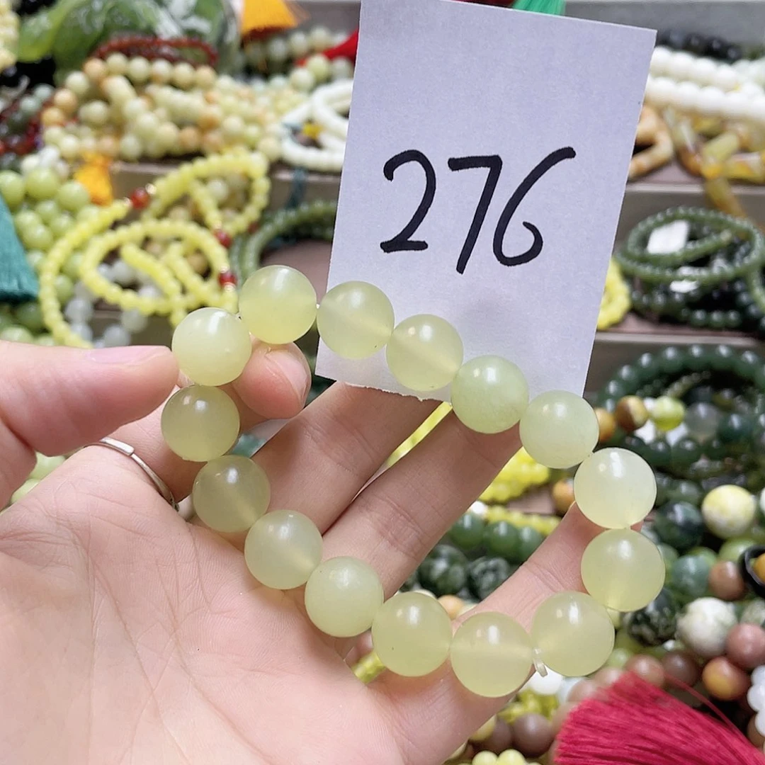 未镶嵌蛇纹石玉手链