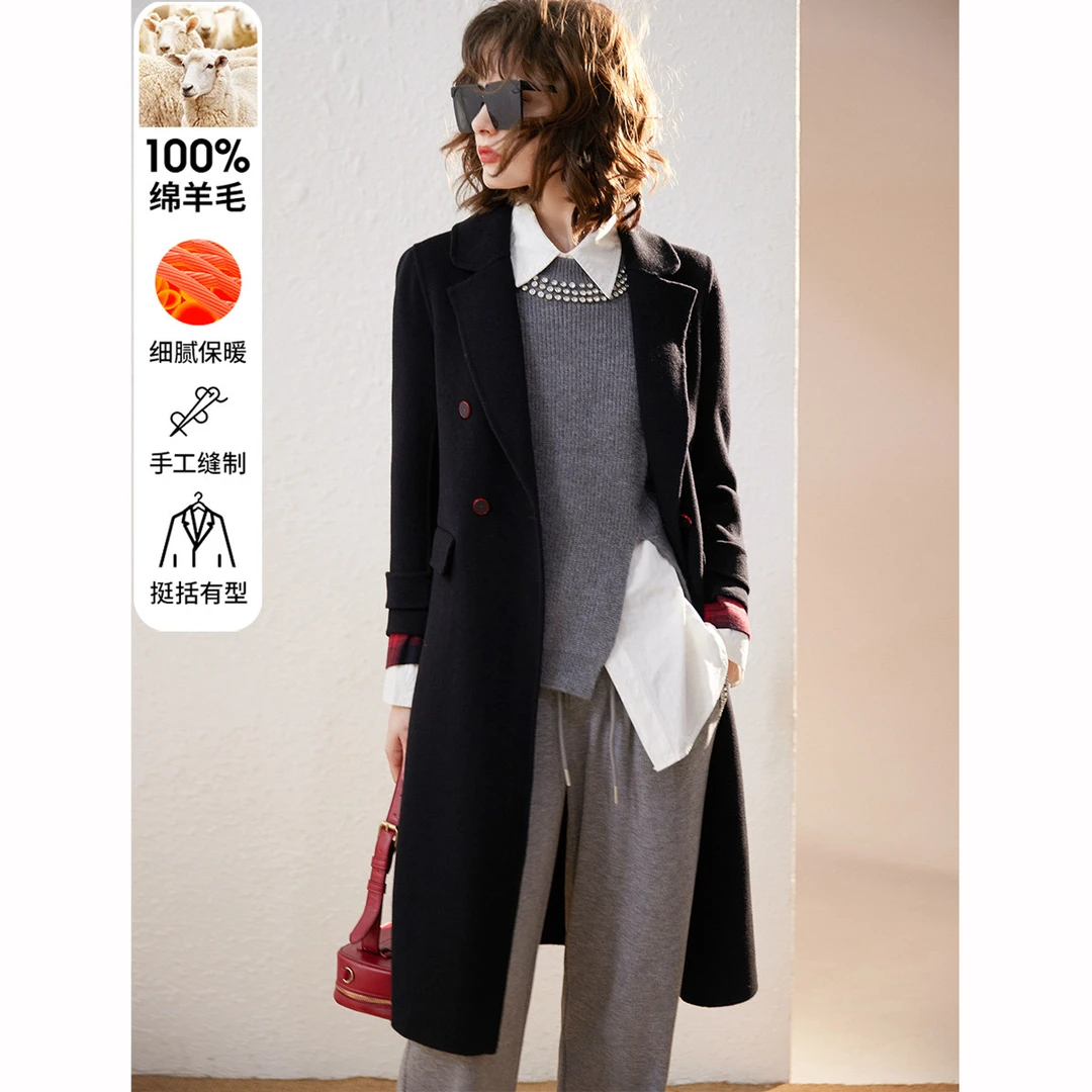 白鹿语【100%羊毛】冬款翻领双排扣撞色格纹袖口双面呢大衣BX30529