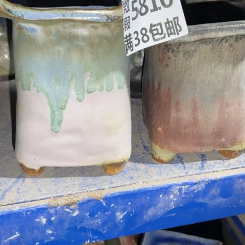吧***啦罐5810 微瑕38包邮景德镇陶瓷