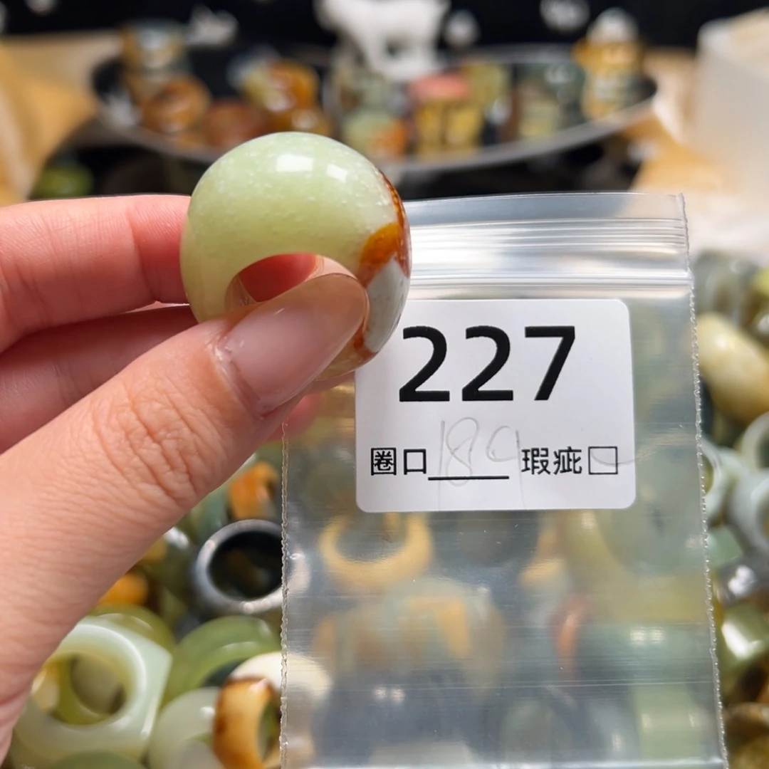 ℬ****蛇纹石玉未镶嵌戒指