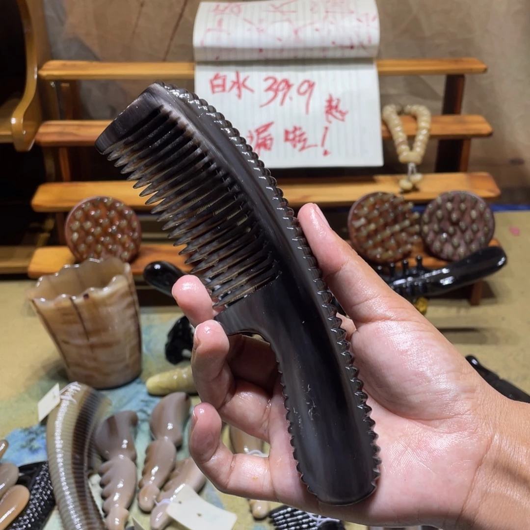枣木黑水玉化拉背手柄梳