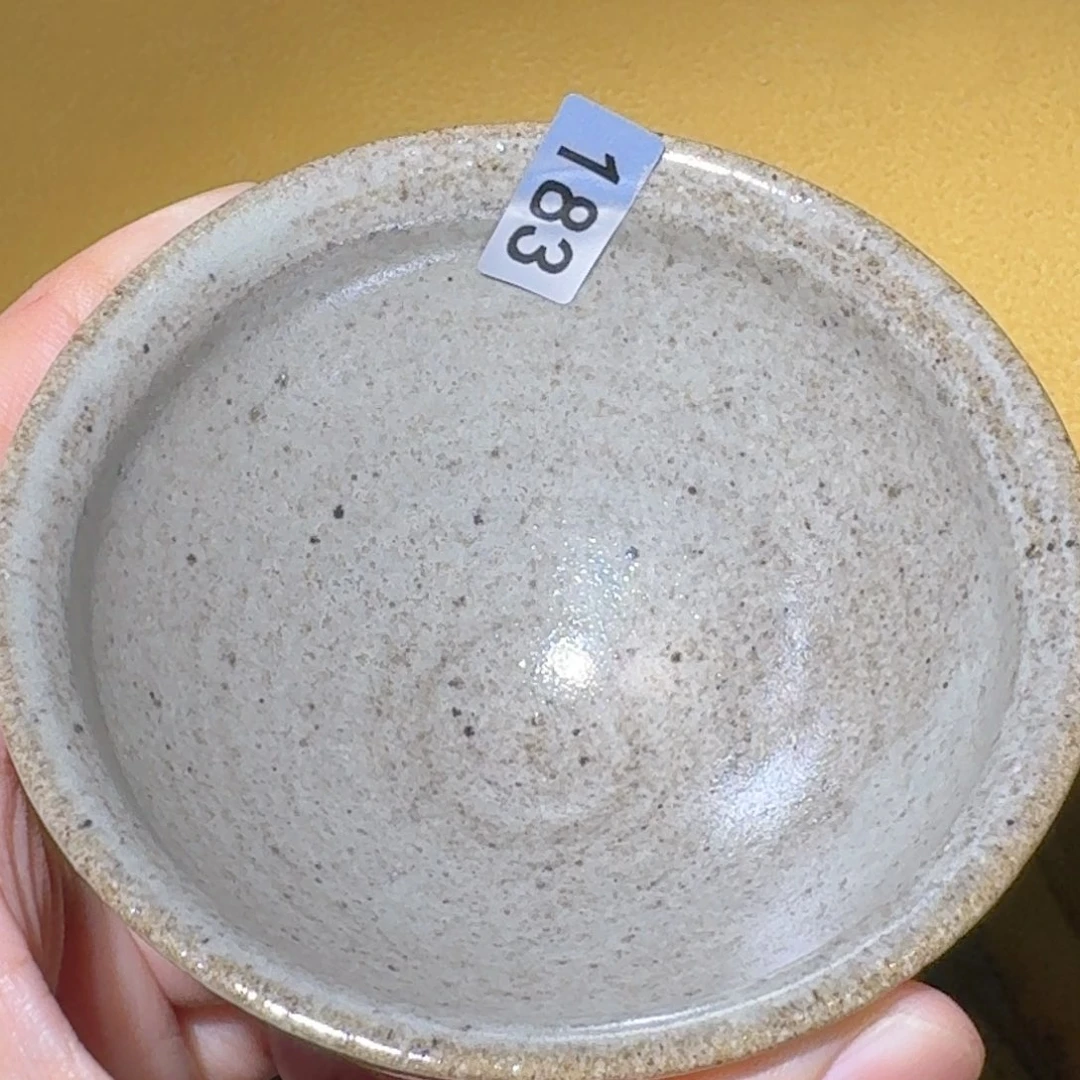 茶盏哦？你说了就可以啊嘛