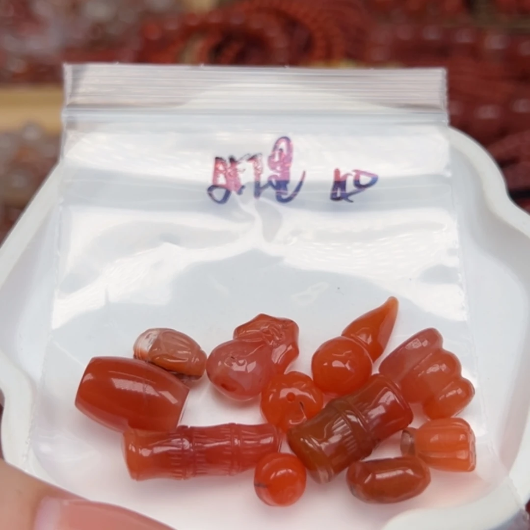 南红玛瑙未镶嵌吊坠(不含链)