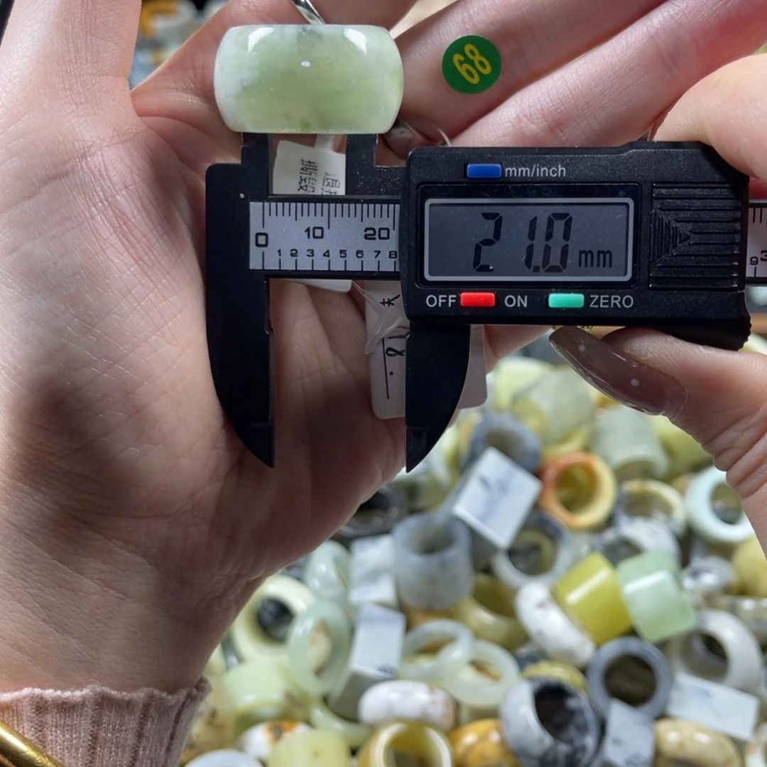 蛇纹石玉合金戒指