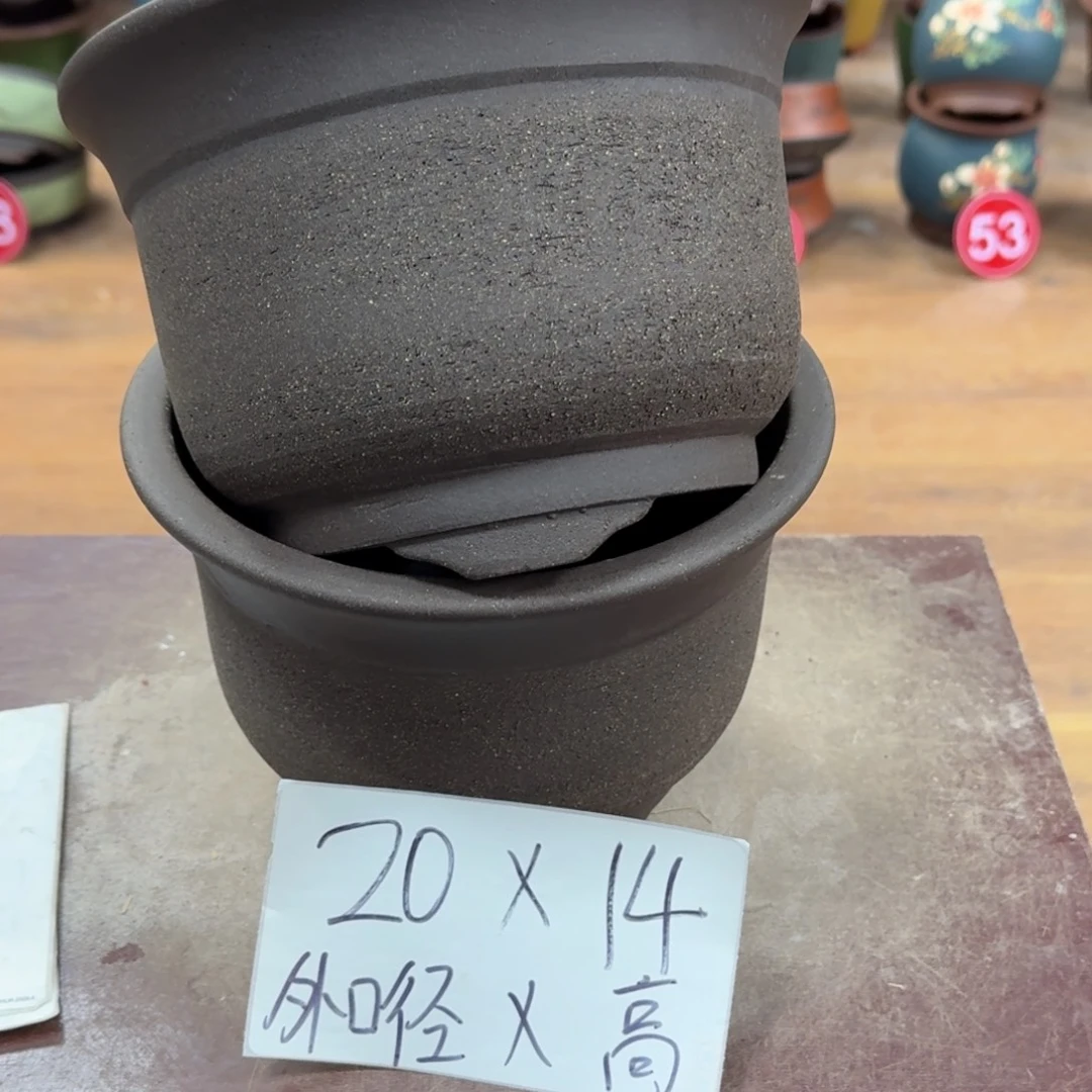 紫砂花盆破损包赔