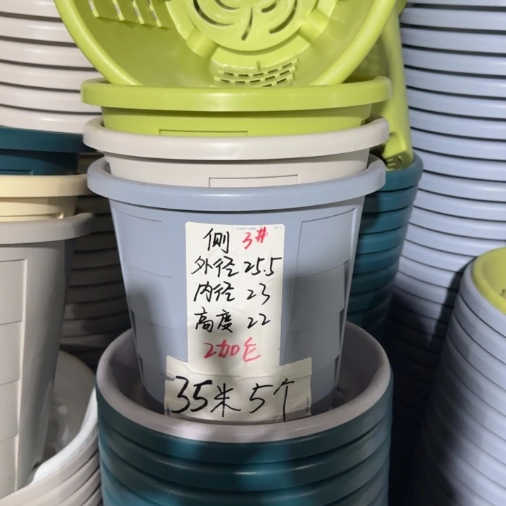 测3#口径25无托果绿5个
