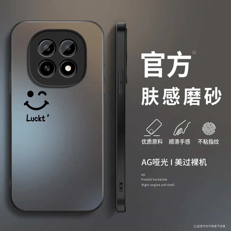 简约笑脸oppoa5手机壳新款oppoa5活力版磨砂硅胶镜头全包防摔外壳