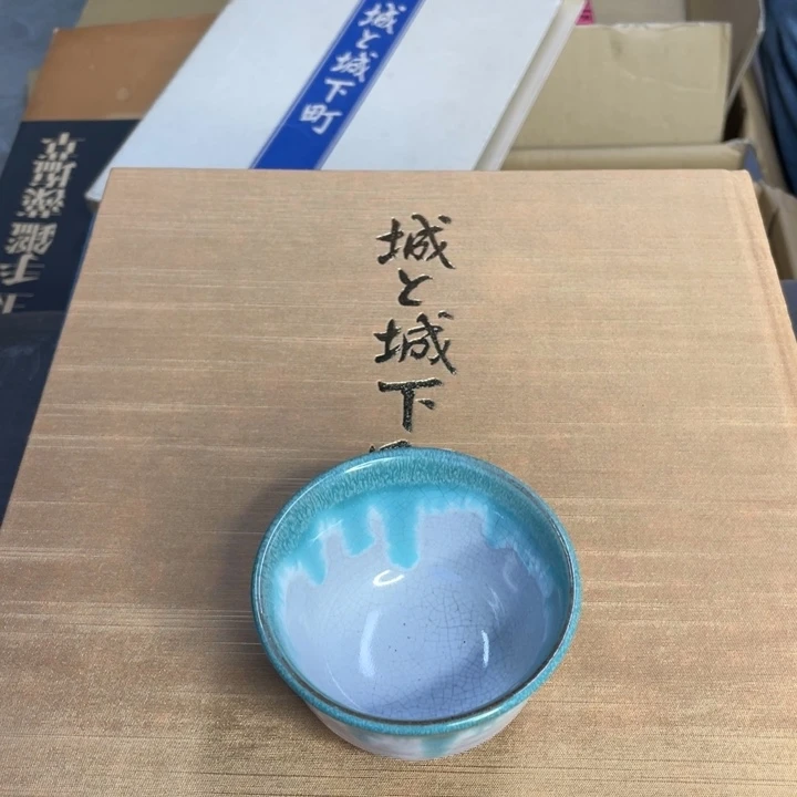 瓷片樱***子次次次次次次次次次